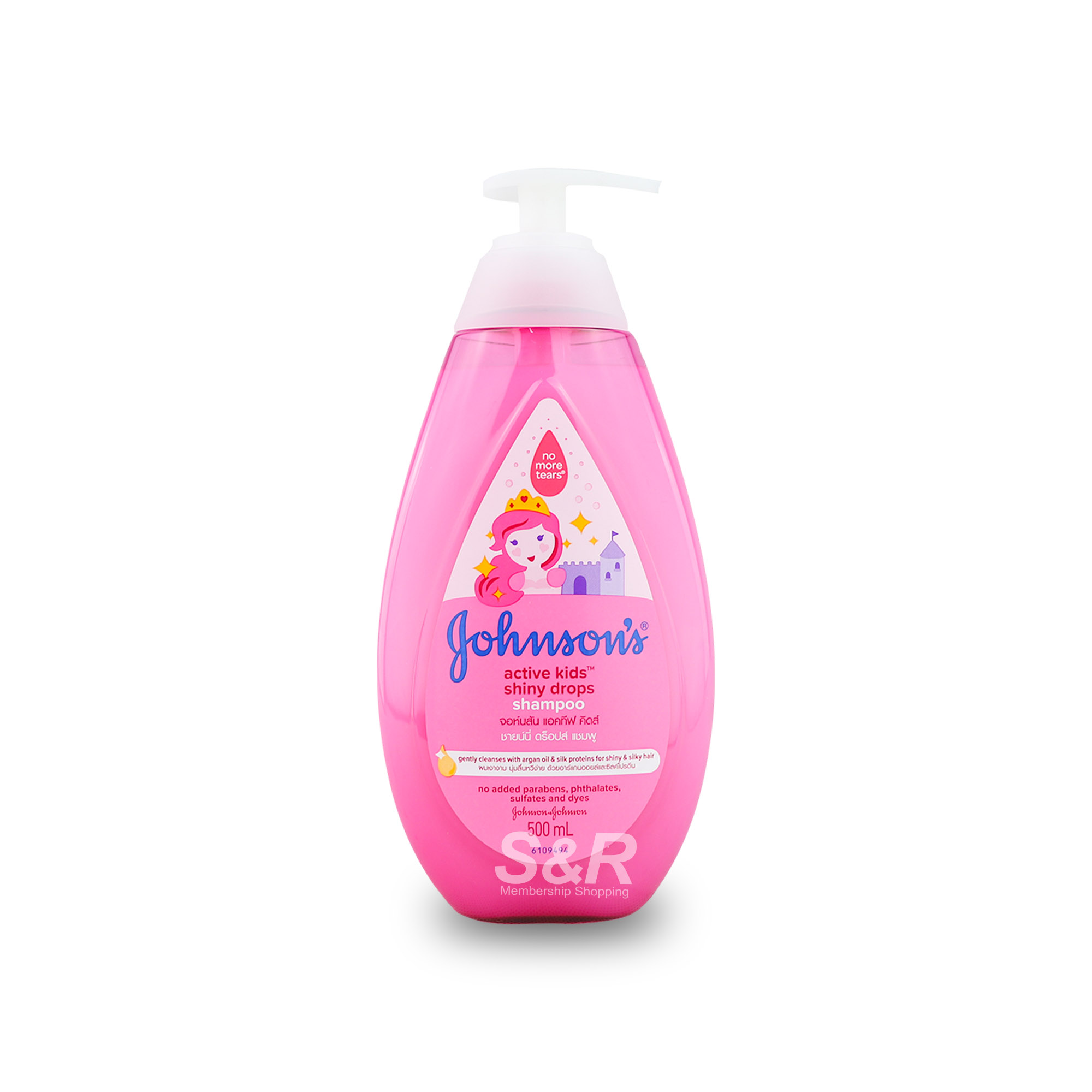 Johnson's baby shiny drops shampoo best sale 500ml